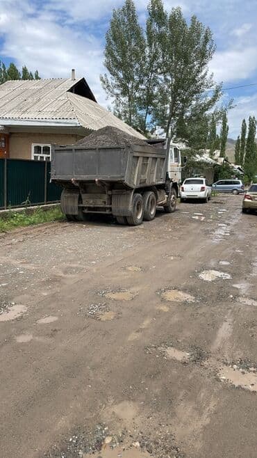 трактор мтз 82 б у из германии: Грузовик, MAN, Стандарт — 3