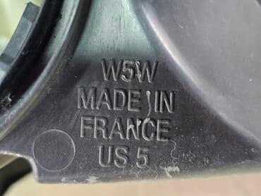 фары опель вектра б: Передняя правая фара Peugeot 2003 г., Б/у, Оригинал — 9