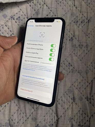 IPhone X, 64 ГБ, Space Gray, 81 % — 2