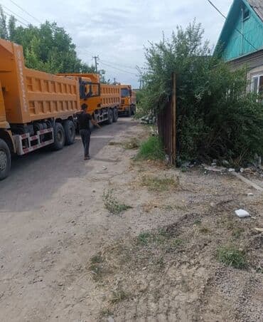 деревянная скамейка: | Тосмолорду бузуу | Тактай шыптарды чечүү | Ламинатты демонтаждоо, Паркетти демонтаждоо, Линолеумду демонтаждоо | Шифер чатыр, Металл черепицадан жасалган чатыр, Жумшак чатыр 6 жылдан ашык тажрыйба — 5