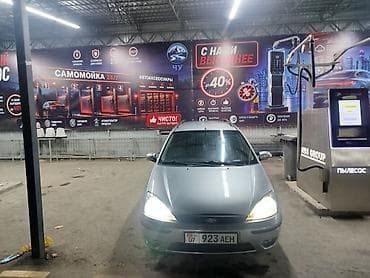 Ford Focus: 2003 г., 1.8 л, Механика, Дизель, Универсал — 1