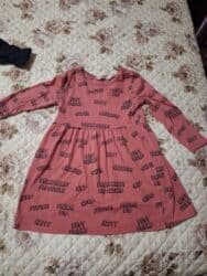 платье дордой: Детское платье — 5