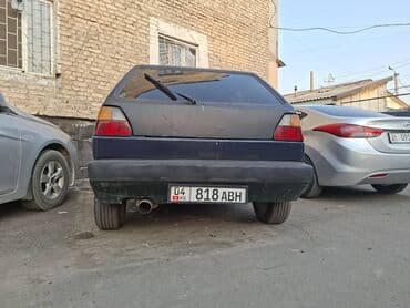 жер сатылат бишкек: Башка — 1