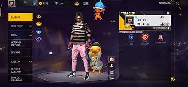 фф бета: Игровой аккаунт Free Fire - Уровень профиля: 61 - Ник: 4lx (видно на — 1