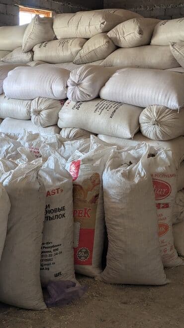 сухой корм для кошек оптом: Продам сафлоровый жмых — 2