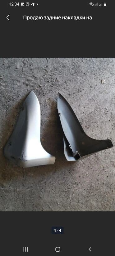 купить чехлы на авто бу: Накладка на бампер Задний Nissan, Б/у, Оригинал — 4
