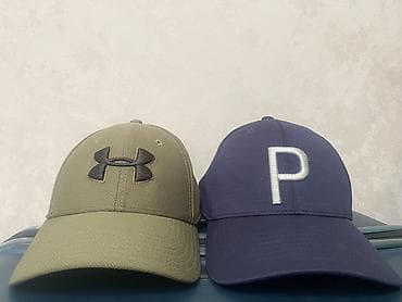 кийит: Бейсболки (2 шт.) original 1) Under Armour Blitzing original - Цвет — 1