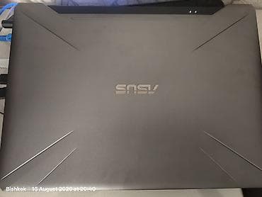 hyper x: Игровой ноутбук ASUS TUF Gaming - Серия: ASUS TUF Gaming fx505d — 4