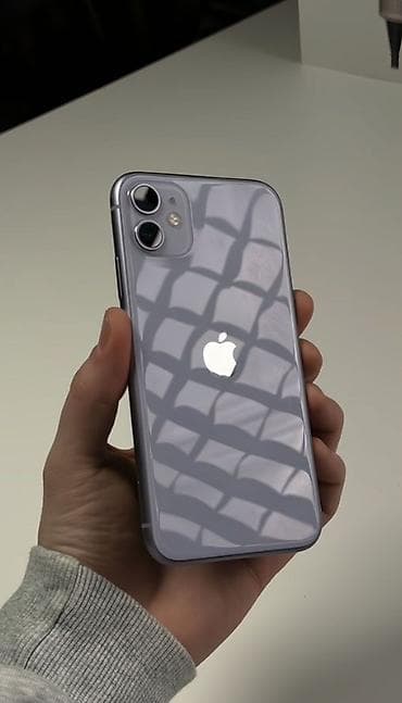 бу айфон 11 128 гб цена: IPhone 11, Б/у, 128 ГБ, Зарядное устройство, Чехол, Кабель, 83 % — 1