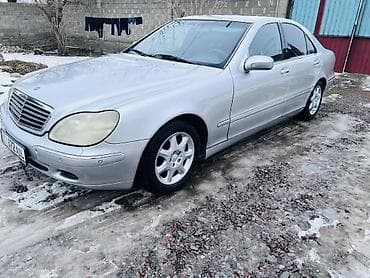 bmw x7: Mercedes-Benz S-Class: 1999 г., 3.2 л, Автомат, Газ, Седан — 2