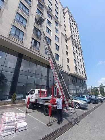 hisense h43m3000: Услуга: Автолифтовый подъём материалов и мебели Описание: - — 2