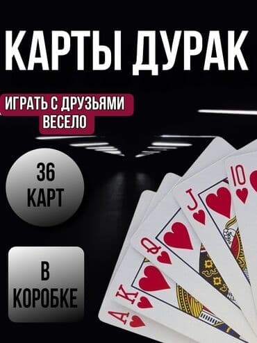 офисные приложения для домашнего использования: Делаю обложки любой тематики за 150-200 сом, писать в ватцап + — 5