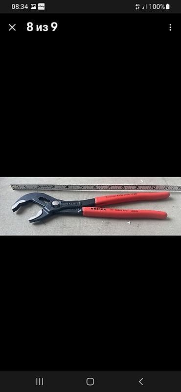 клещи инструмент: Knipex Продаю немецкие клещи переставные Knipex 250 новый ! из — 7