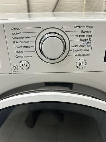 сушилка lg: Стирально-сушильная машина LG 2-в-1 с прямым приводом (Inverter Direct — 4