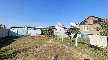 хрущевские дачи: 🏡Срочно продаётся дом в Белеводск Адрес: Питомник Улица Горная 7 — 3