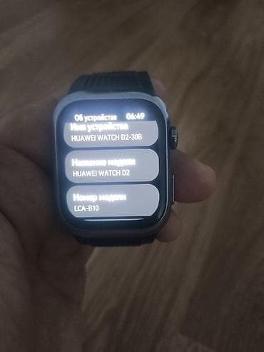 14 pro apple: HUAWEI WATCH D2 (модель LCA‑B10) Смарт-часы с функцией измерения — 2