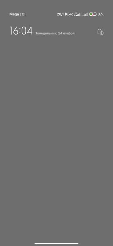 помощь по дому: Курс «Финансовая работа для подростков» + партнёрская программа - — 3