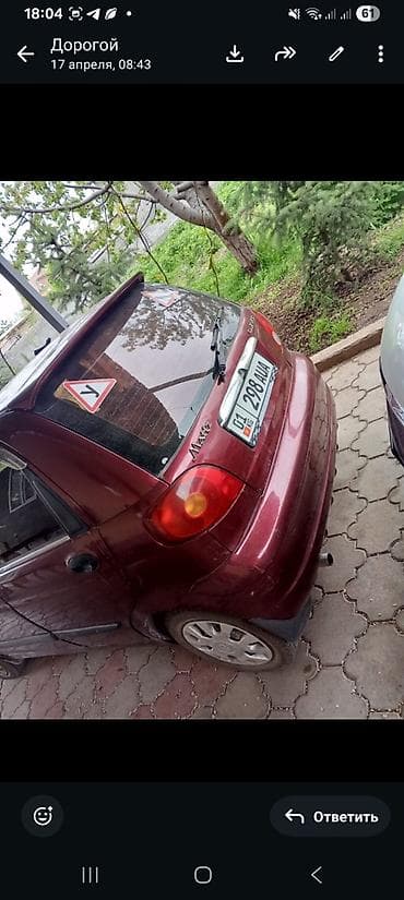 замок матиз: Daewoo Matiz: 2004 г., Автомат, Бензин, Хэтчбэк — 6