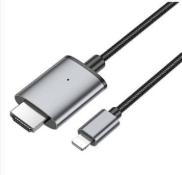 hdmi switch: HOCO UA27 iP to HDTV HD On‑Screen — кабель Lightning → HDMI для вывода — 5
