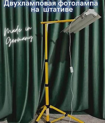 Градусники, тепловизоры: Сдаем фотолампу в аренду500 сом.Без паспорта аппарат не даем в — 3