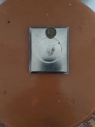 Отдам даром: Отдам один китайский,железный,современный подсигар б/у. И 5 монет — 3