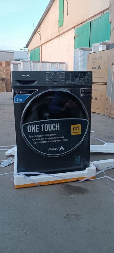купить стиральную машинку автомат с сушкой: Стиральная машина Avest, Новый, Автомат, До 9 кг — 3
