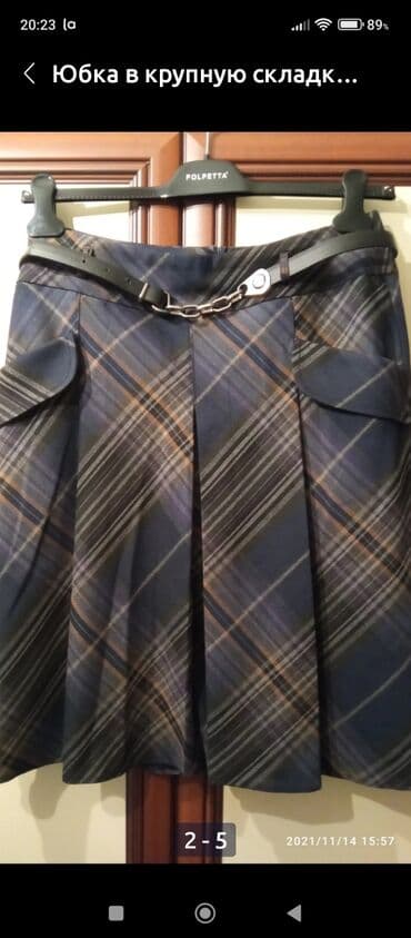 юбка италия: Юбка в крупную складку, в идеальном состоянии производство Турция — 1