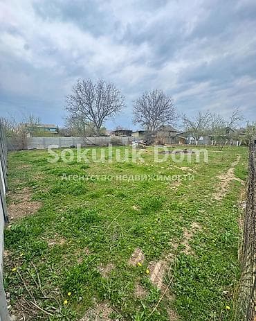 5 соток at lalafo.kg 5 соток