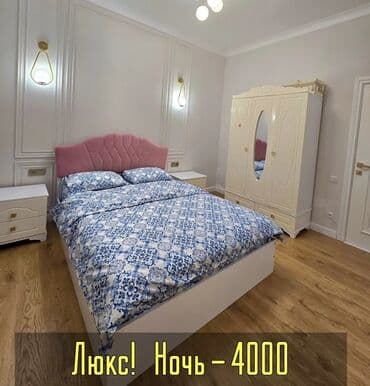 квартиры элитки в бишкеке: 1 комната, Кондиционер, Интернет, Wi-Fi, Банные принадлежности — 1