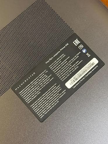 hp g6: Ноутбук MACHCREATOR Prime X16 Почти в новом состоянии! Ключевые — 4