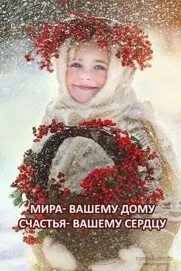 Репетитор Подготовка к школе