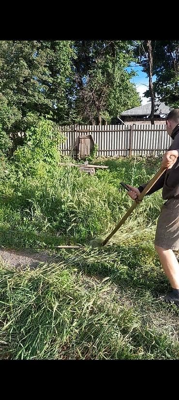 топор для мяса ссср: Косы, Самовывоз, Платная доставка — 8