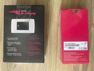 бу вайфай: Wi-Fi роутер ZTE MF920 ZTE MF823 1000 сом за 1шт Симки нет. Только — 2