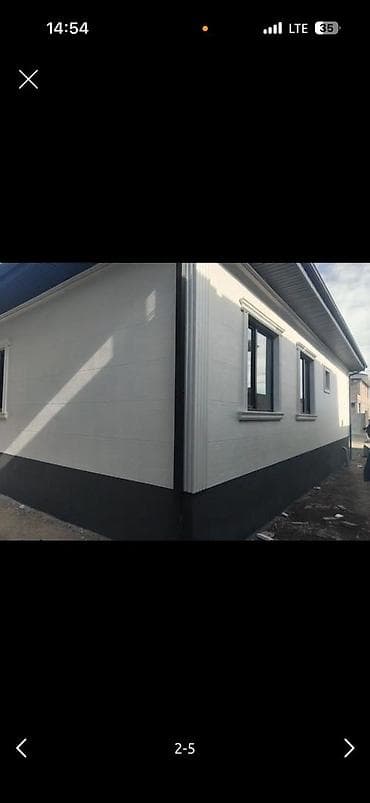 Отделочные работы: Декоративная отделка фасадов и ограждений: венецианская штукатурка — 1