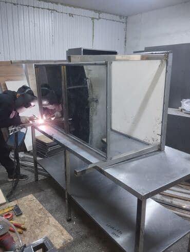 аппарат для сахарной ваты для дома: Продаю стол нержавейка 117х60 толщина листа 0 .9 мм ножки полка — 6