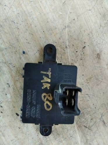 электронные часы наручные: Toyota Land Cruiser 80 часы салона, Тойота Лэнд Крузер часы салона — 2