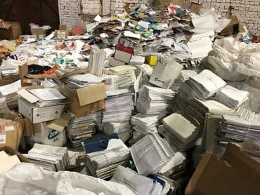 скупка пластиковых бутылок бишкек: Макулатура кагаз калдыктарын Ош Жалал-Абад Баткен шаарларынан алып — 1