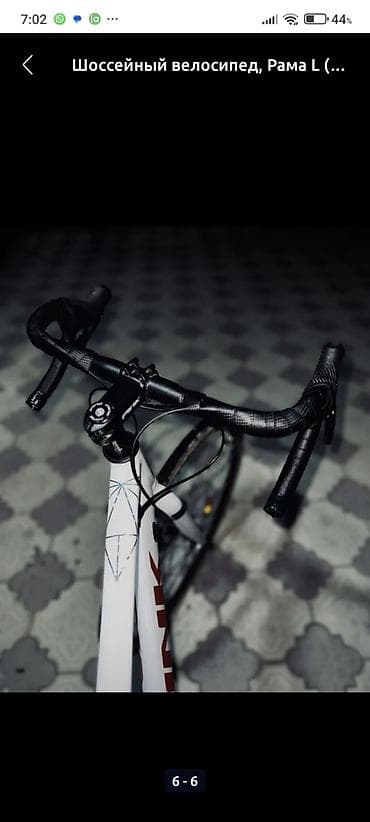 Велосипеды: Шоссейный велосипед, Рама M (156 - 178 см) — 2