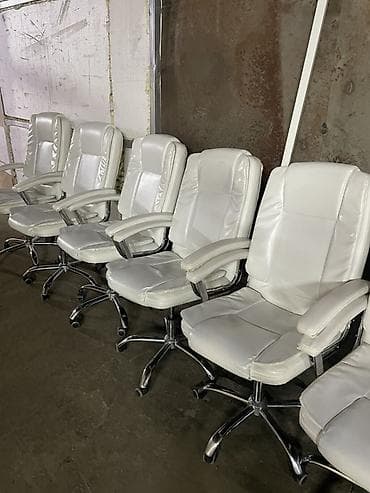 Офисное кресло, Б/у, С колесиками, цвет - Белый, Экокожа