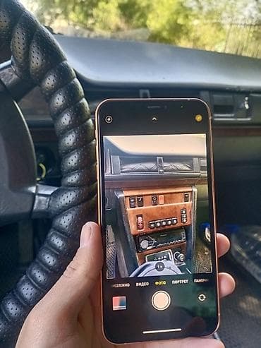 я ищу телефон айфон: IPhone 17 Pro Max, Б/у, 64 ГБ, Оранжевый, Кабель, 76 % — 7