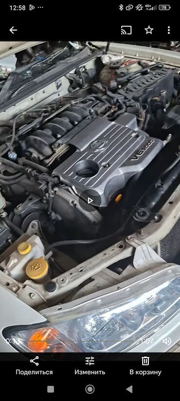 расточка блока цилиндров цена бишкеке: Двигатель бензиновый V6 (атмосферный), комплект Ниссан сефиро-максима — 2