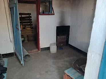 кара балта барахло: 3000 соток, Для сельского хозяйства, Красная книга — 3