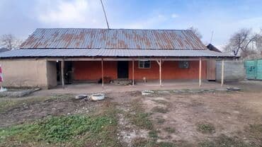 Үй, 75 м², 4 бөлмө — 7