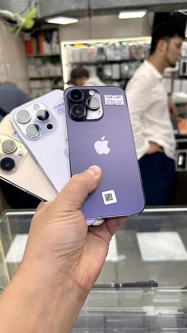 iphone x 32: IPhone 14 Pro Max, 256 ГБ, Deep Purple, Кабель — 3