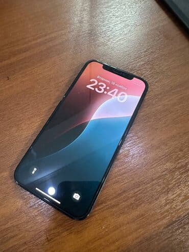 IPhone 12, Б/у, 64 ГБ, Синий, Защитное стекло, Чехол, 81 %