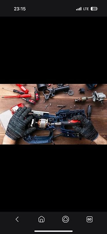 xbox series x: Ремонт и обслуживание электроинструмента и бензотехники Что делаем: - — 3