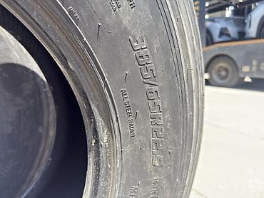 g comp: Продаю резину Westlake срочно хорошая — 3