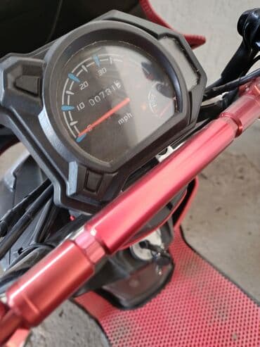 купить двигатель на мотоцикл минск бу: Тип скутера 150 куб. см, Бензин, Б/у — 3