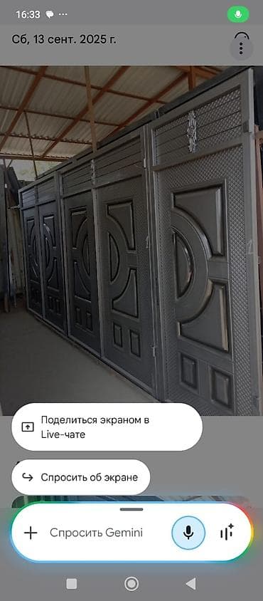 железный турба: Кованые металлические ворота с калиткой - Конструкция: двустворчатые — 8