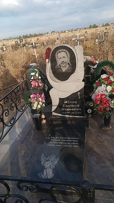 обувь кросовки: Изготовление памятников, Изготовление оградок, Изготовление крестов | Гранит, Металл, Мрамор | Оформление, Установка — 9